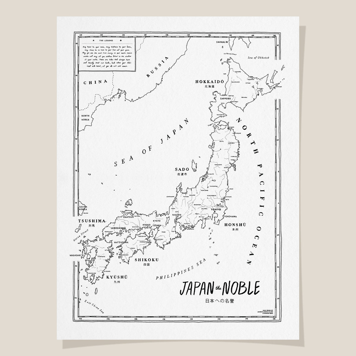 Japan the Noble