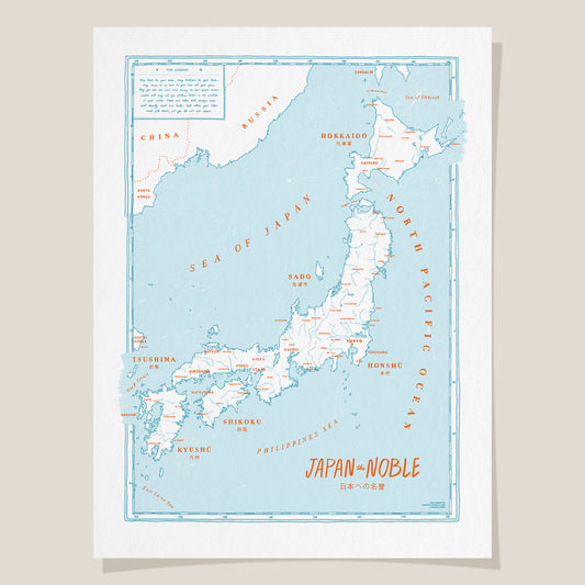 Japan the Noble