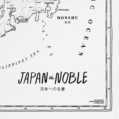 Japan the Noble
