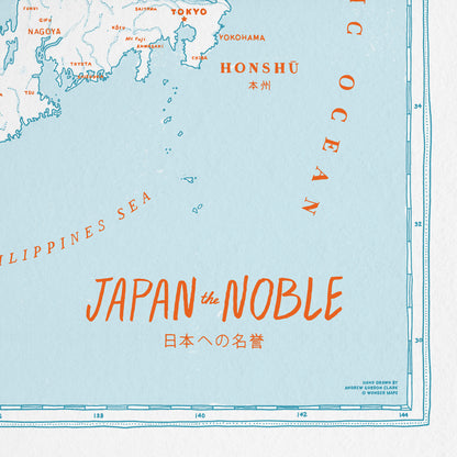 Japan the Noble