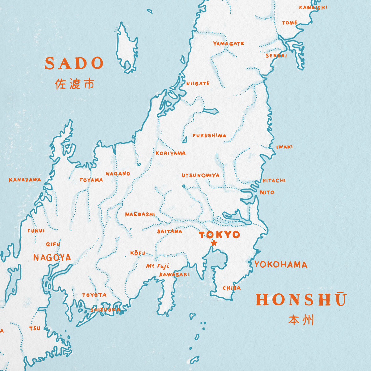 Japan the Noble