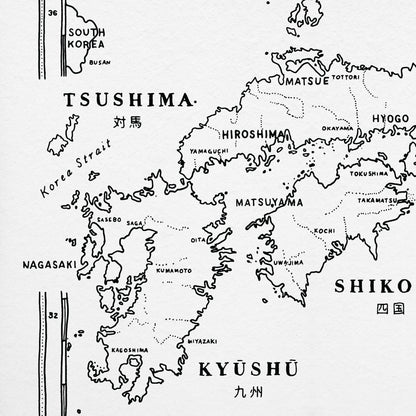 Japan the Noble