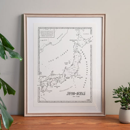 Japan the Noble