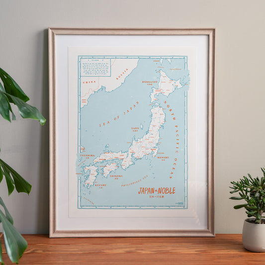 Japan the Noble